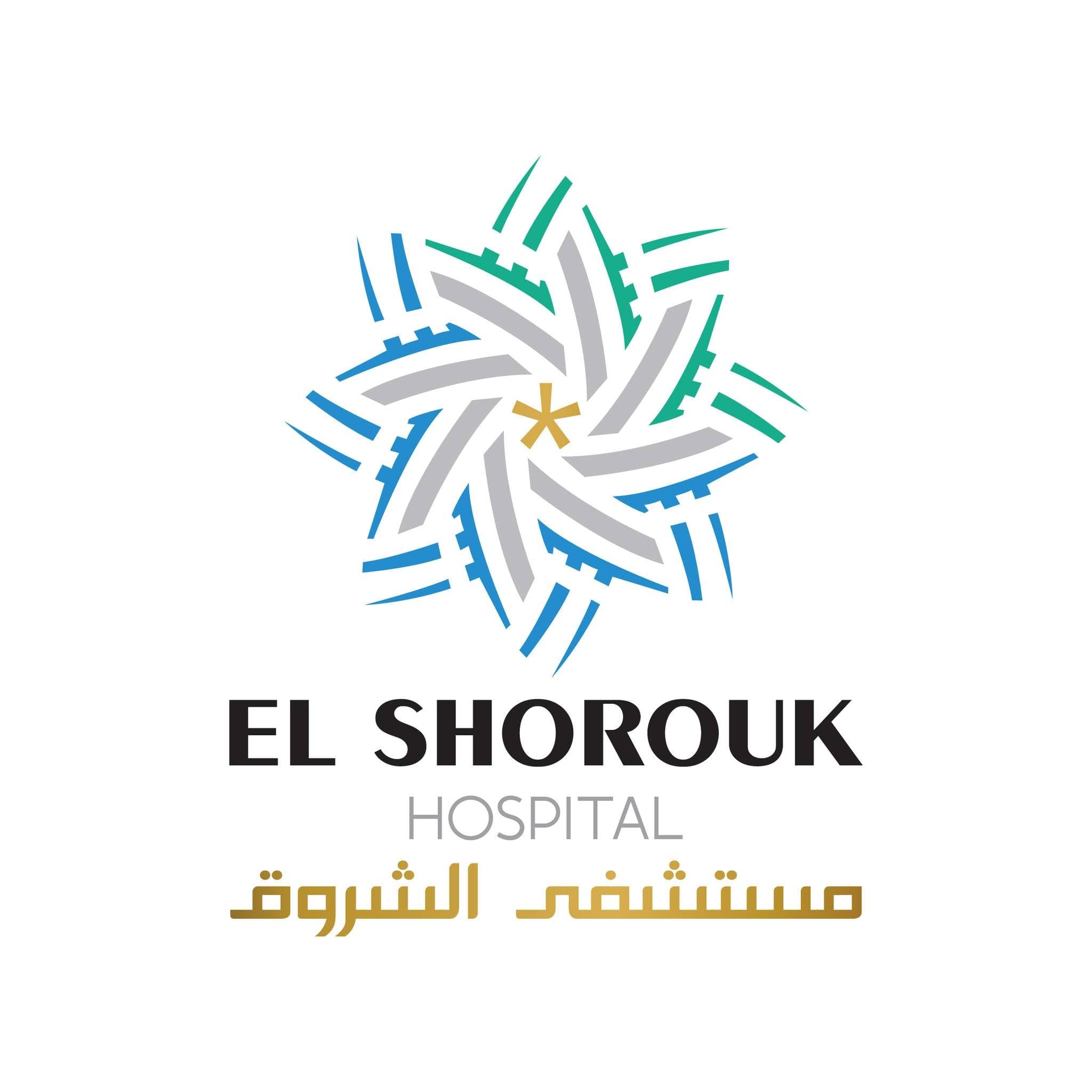 مستشفى الشروق